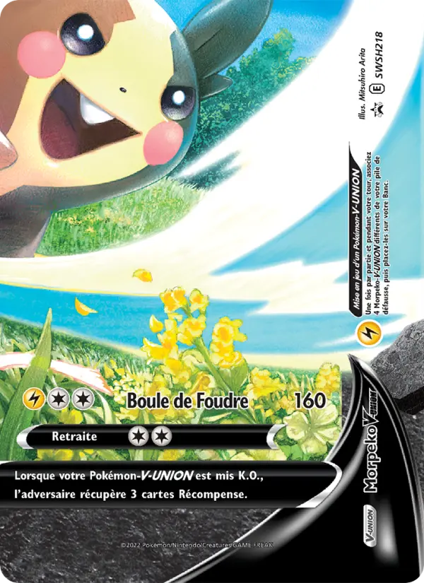 Morpeko V-UNION — Carte Pokémon SWSH218 Promo SWSH