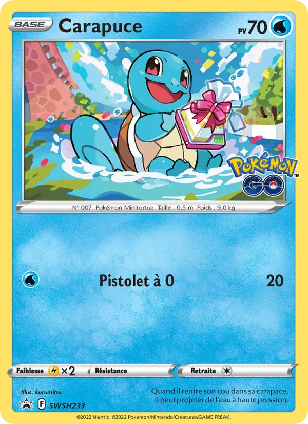 Carapuce — Carte Pokémon SWSH233 Promo SWSH