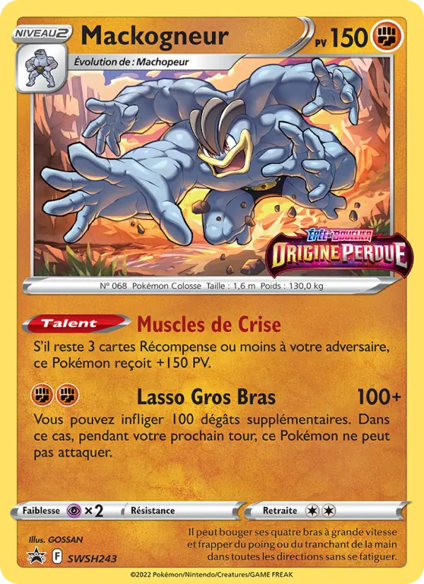 Mackogneur — Carte Pokémon SWSH243 Promo SWSH