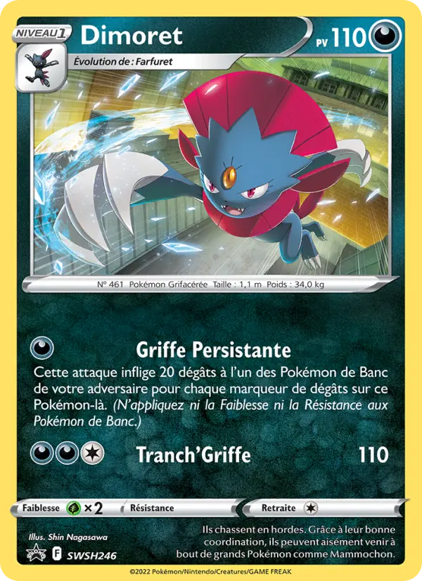 Dimoret — Carte Pokémon SWSH246 Promo SWSH