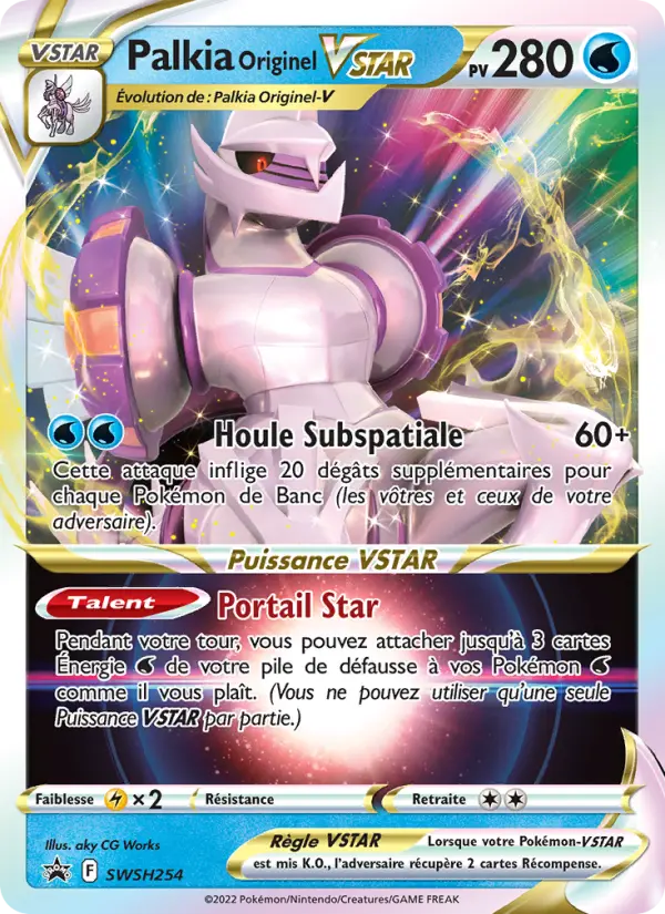 Palkia Originel VSTAR — Carte Pokémon SWSH254 Promo SWSH
