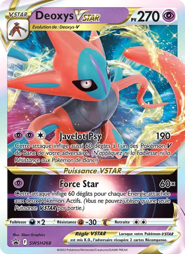 Deoxys VSTAR — Carte Pokémon SWSH268 Promo SWSH