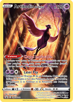 SWSH282/307 - Artikodin de Galar