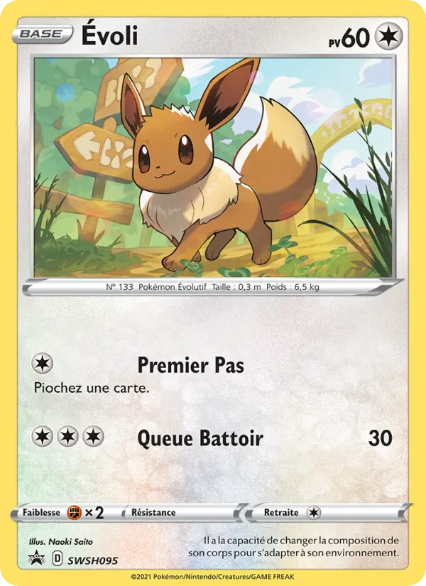 SWSH095 - Évoli — Carte Pokémon Promo SWSH 095/307