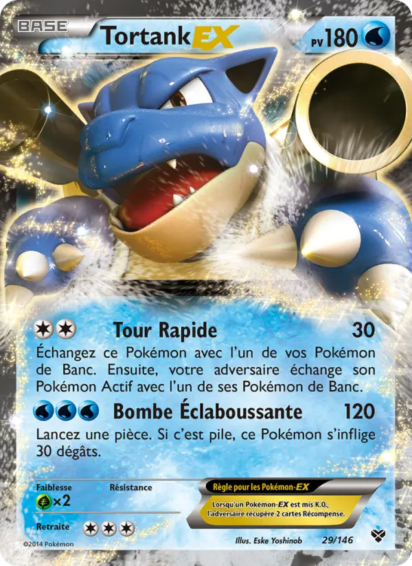 029/146 - Tortank EX