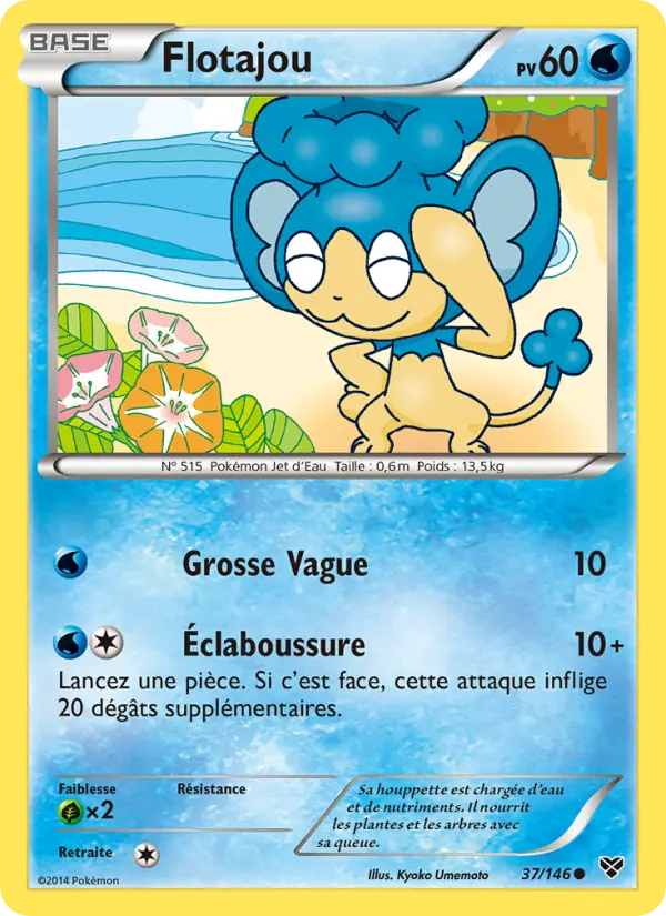 037/146 - Flotajou