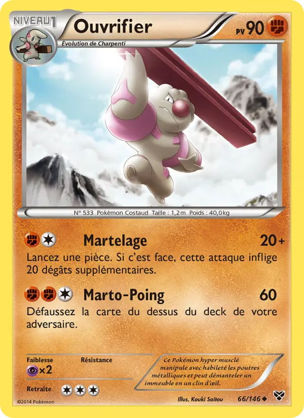 Ouvrifier — Carte Pokémon 66 XY