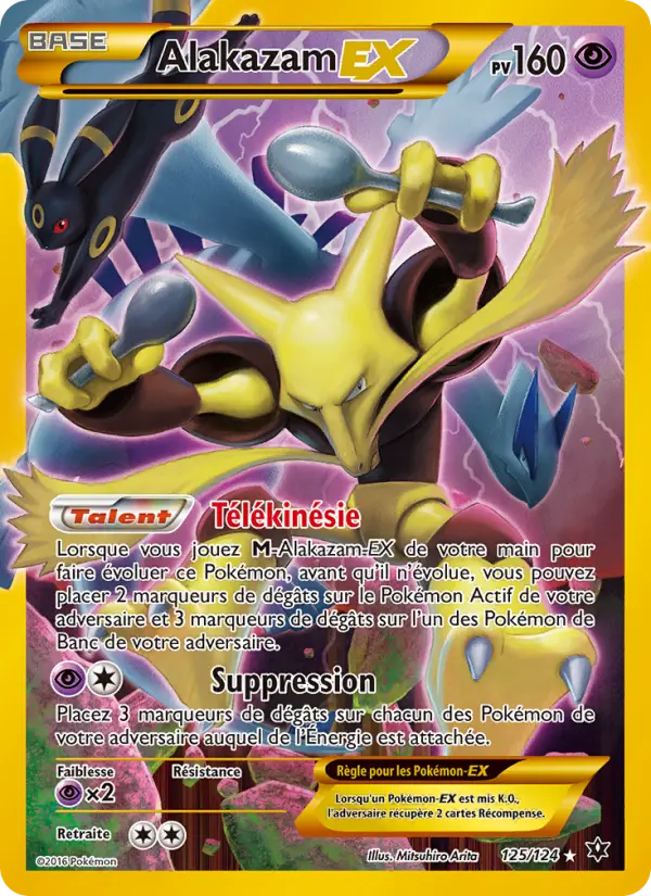 125/124 - Alakazam EX