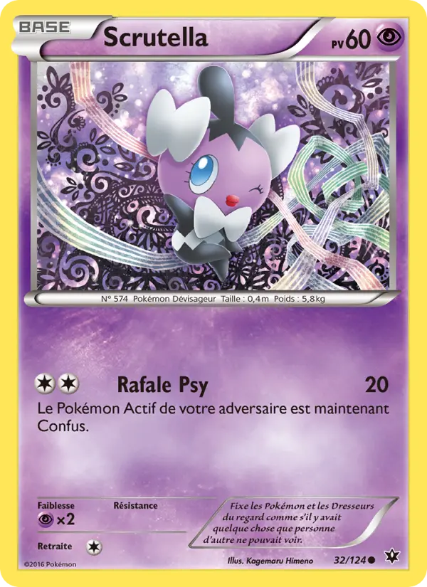 032/124 - Scrutella