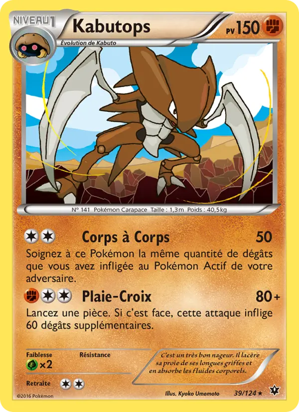039/124 - Kabutops — Carte Pokémon Impact des Destins 39/124