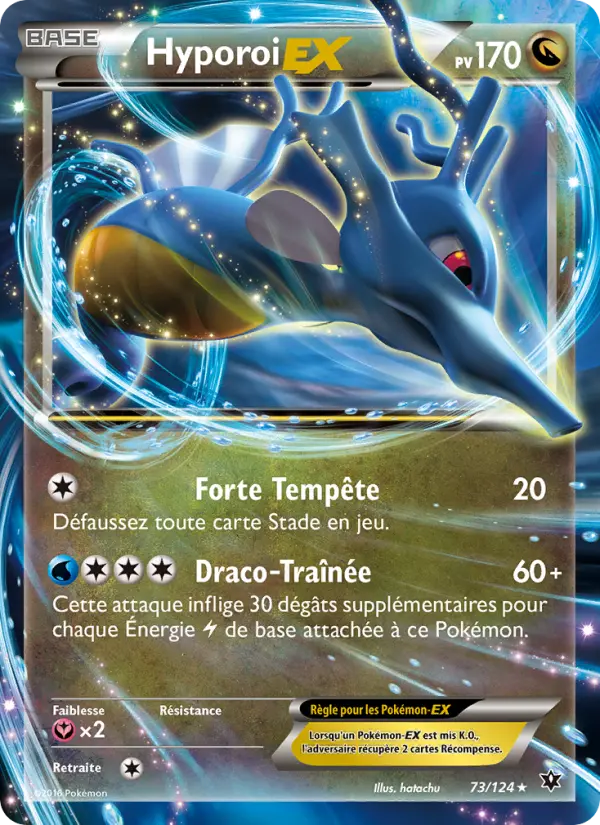 073/124 - Hyporoi EX