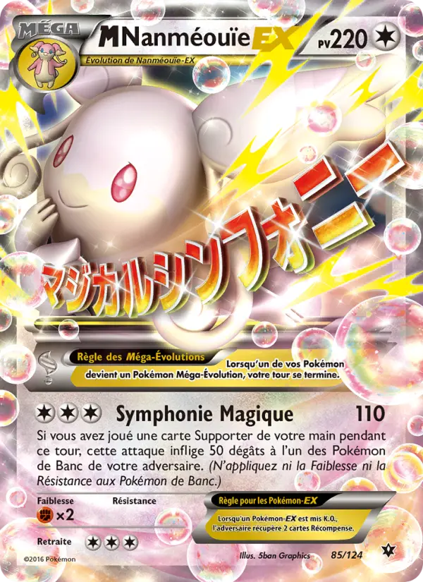M-Nanméouïe EX — Carte Pokémon 85 Impact des Destins