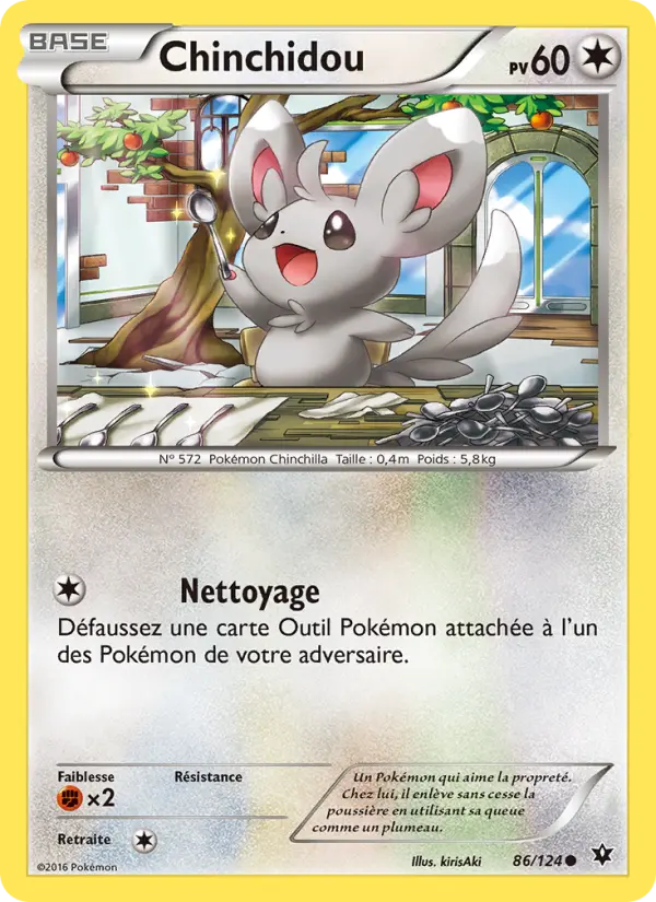 086/124 - Chinchidou