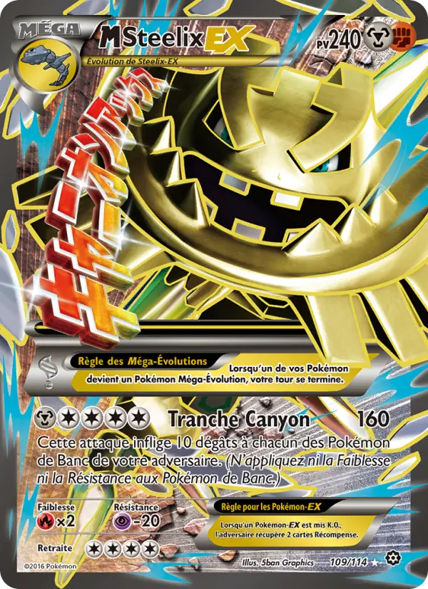 109/114 - M-Steelix EX