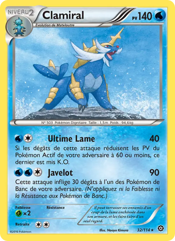032/114 - Clamiral