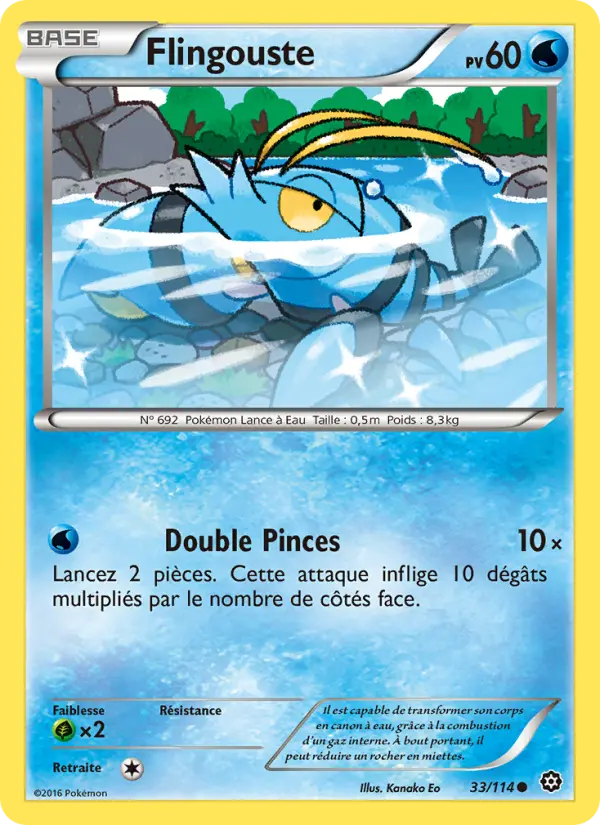 033/114 - Flingouste