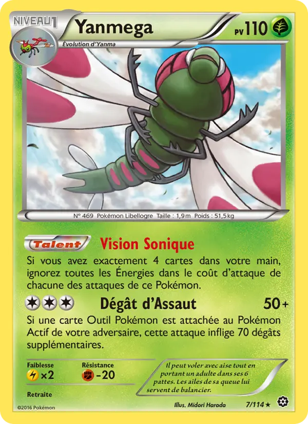 007/114 - Yanmega — Carte Pokémon Offensive Vapeur 7/114