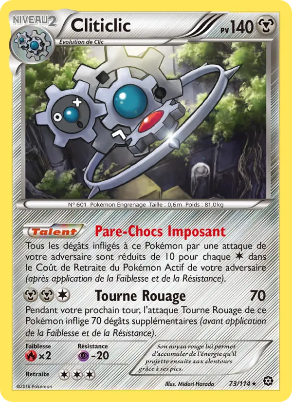 Cliticlic — Carte Pokémon 73 Offensive Vapeur