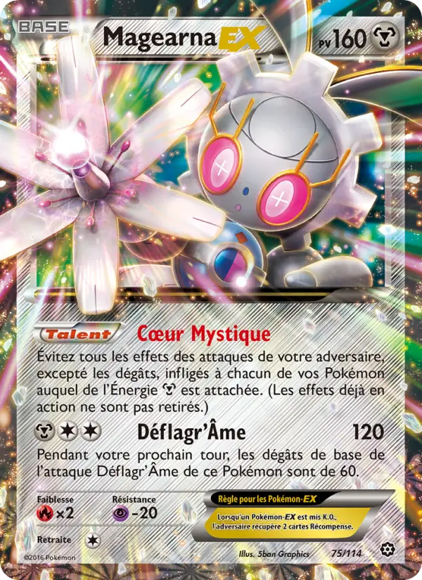 Magearna EX — Carte Pokémon 75 Offensive Vapeur
