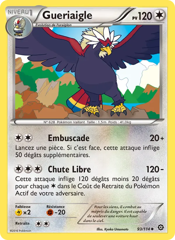 093/114 - Gueriaigle