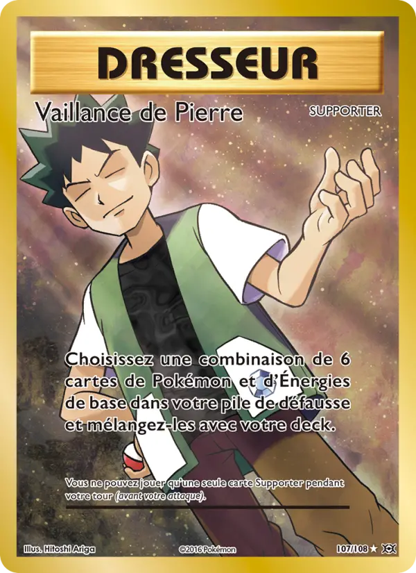 107/108 - Vaillance de Pierre — Carte Pokémon Évolutions 107/108