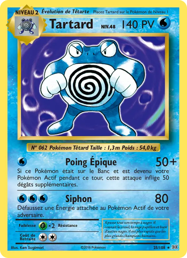 025/108 - Tartard — Carte Pokémon Évolutions 25/108