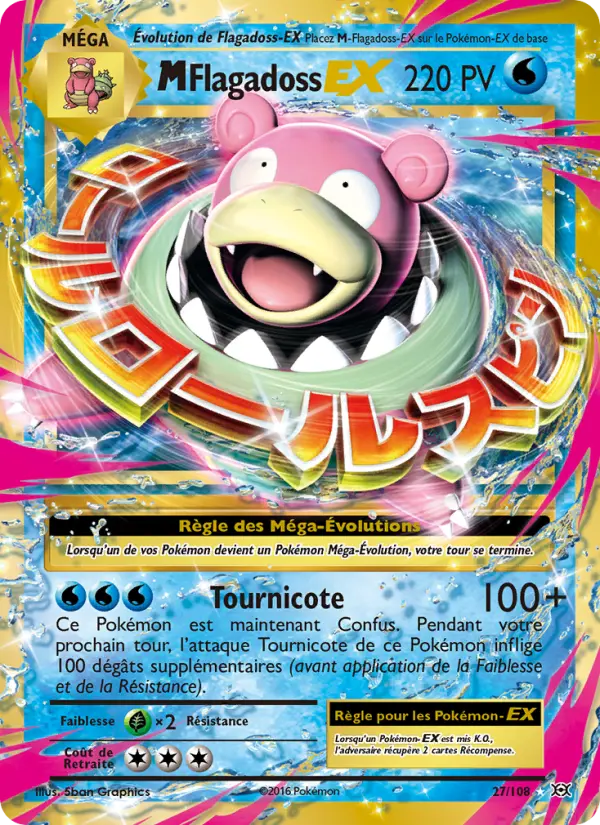 027/108 - M-Flagadoss EX