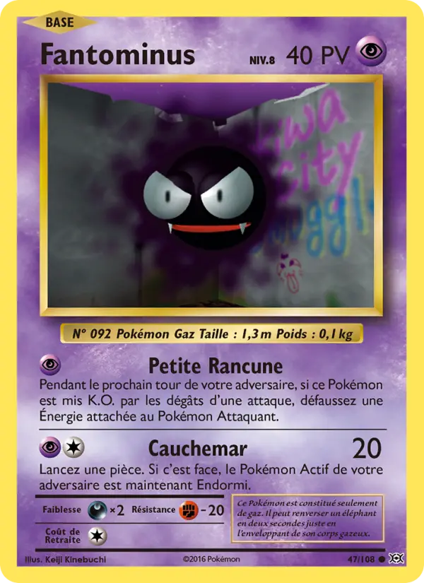 047/108 - Fantominus — Carte Pokémon Évolutions 47/108