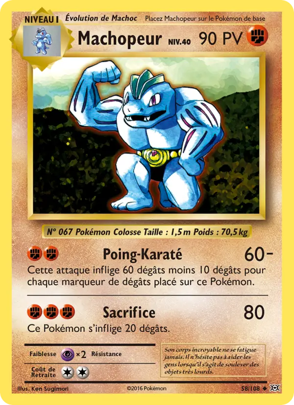 058/108 - Machopeur
