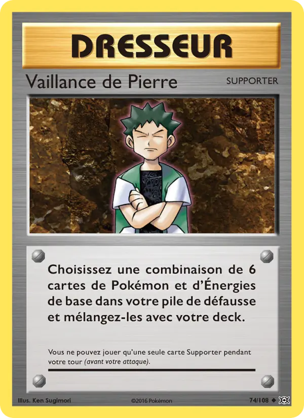 074/108 - Vaillance de Pierre
