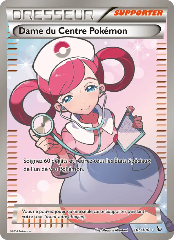105/106 - Dame du Centre Pokémon — Carte Pokémon Étincelles 105/106