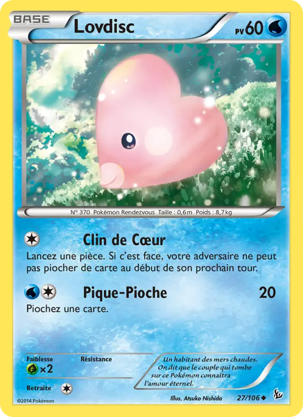 027/106 - Lovdisc