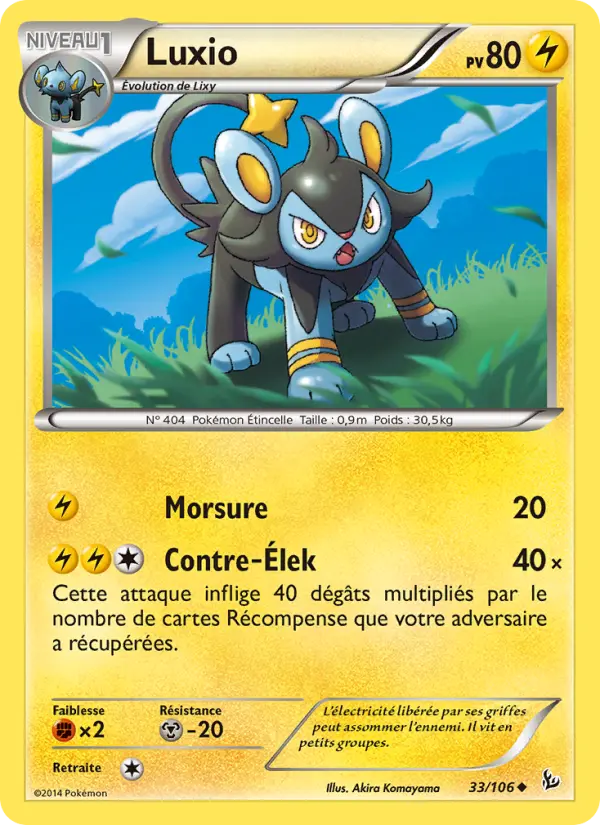 Luxio — Carte Pokémon 33 Étincelles