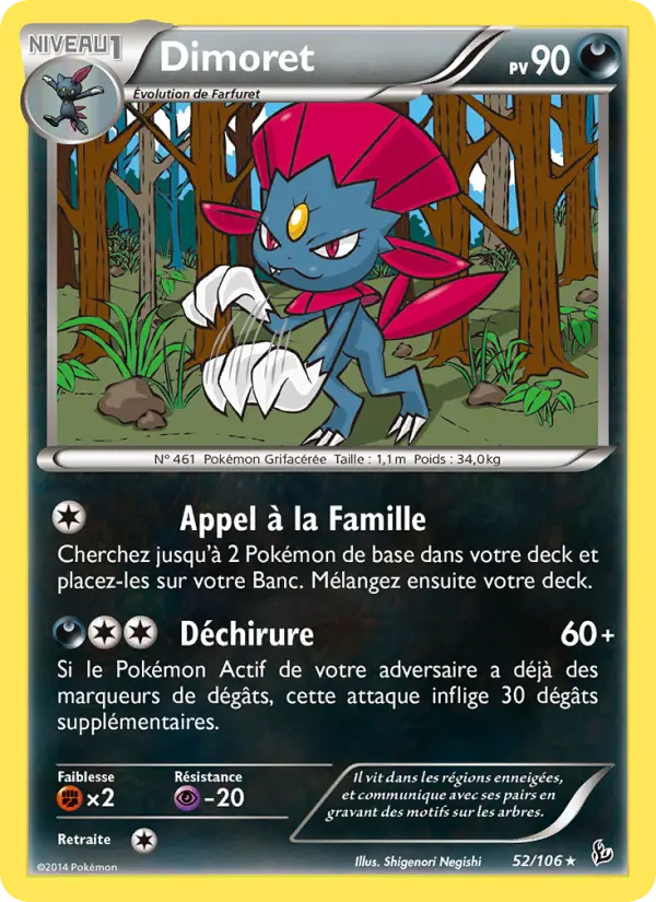 Dimoret — Carte Pokémon 52 Étincelles