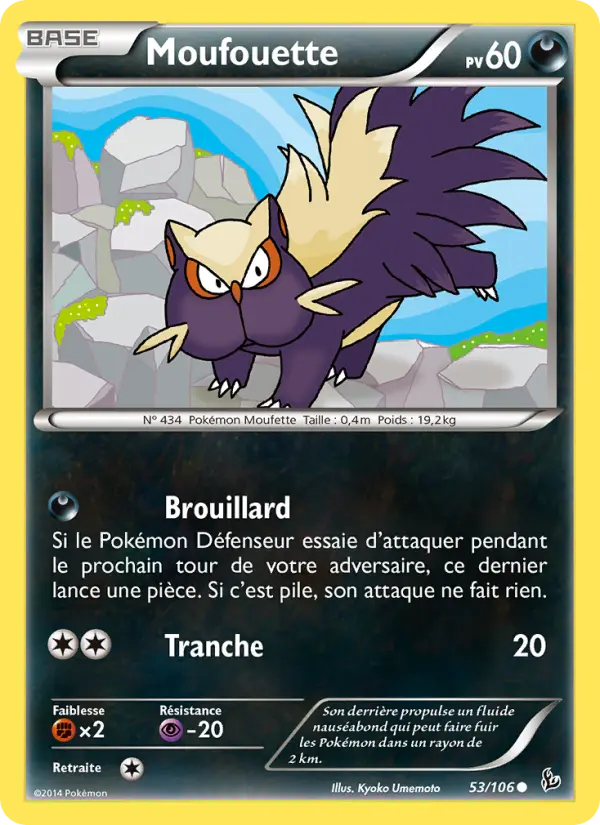 053/106 - Moufouette