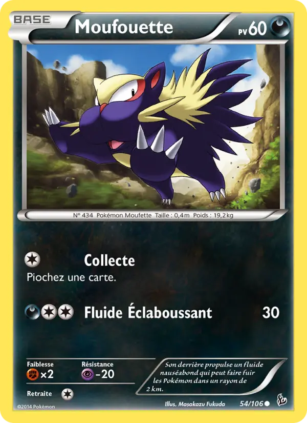 Moufouette — Carte Pokémon 54 Étincelles