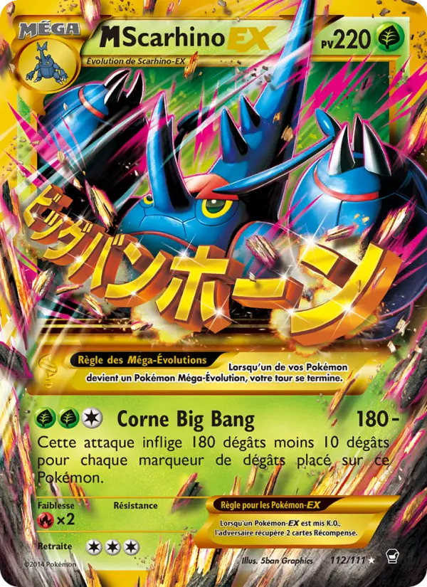 112/111 - M-Scarhino EX