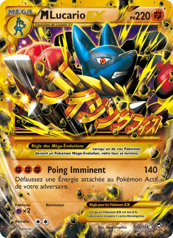 113/111 - M-Lucario EX