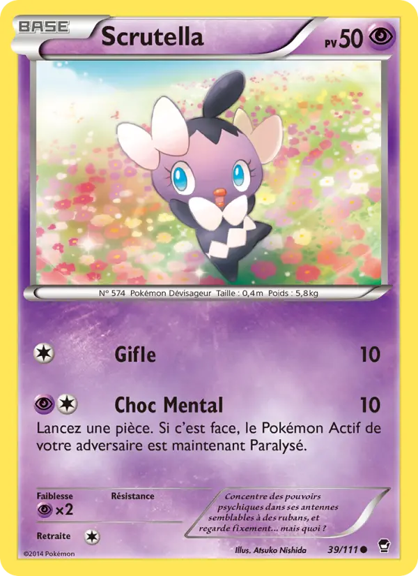 Scrutella — Carte Pokémon 39 Poings Furieux