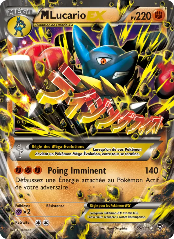 055/111 - M-Lucario EX