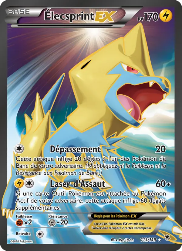 113/119 - Élecsprint EX — Carte Pokémon Vigueur Spectrale 113/119