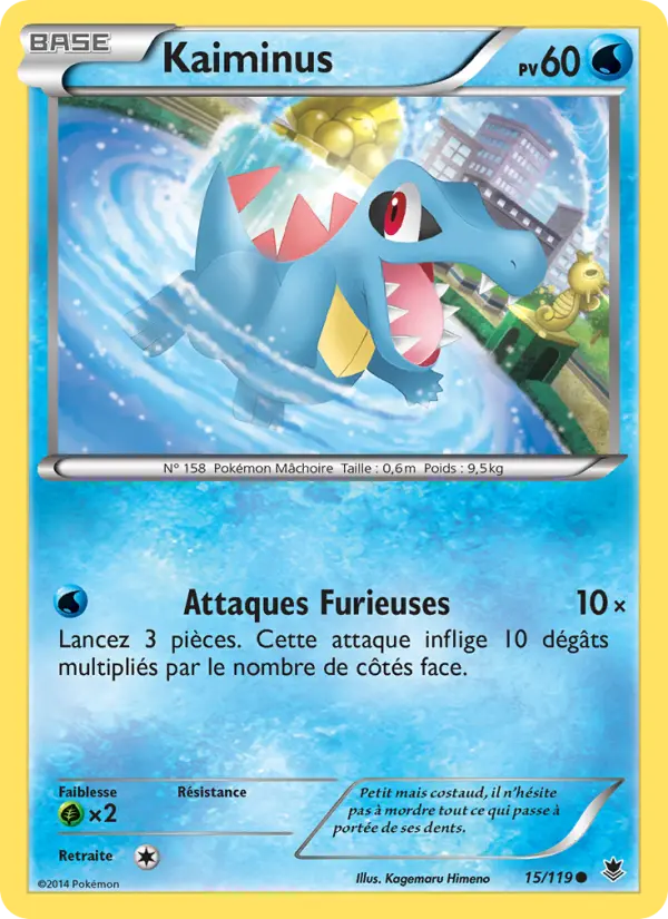 015/119 - Kaiminus — Carte Pokémon Vigueur Spectrale 15/119