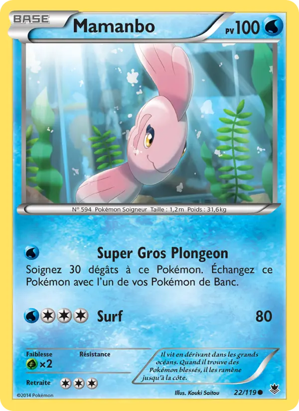 022/119 - Mamanbo