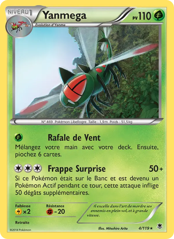 004/119 - Yanmega