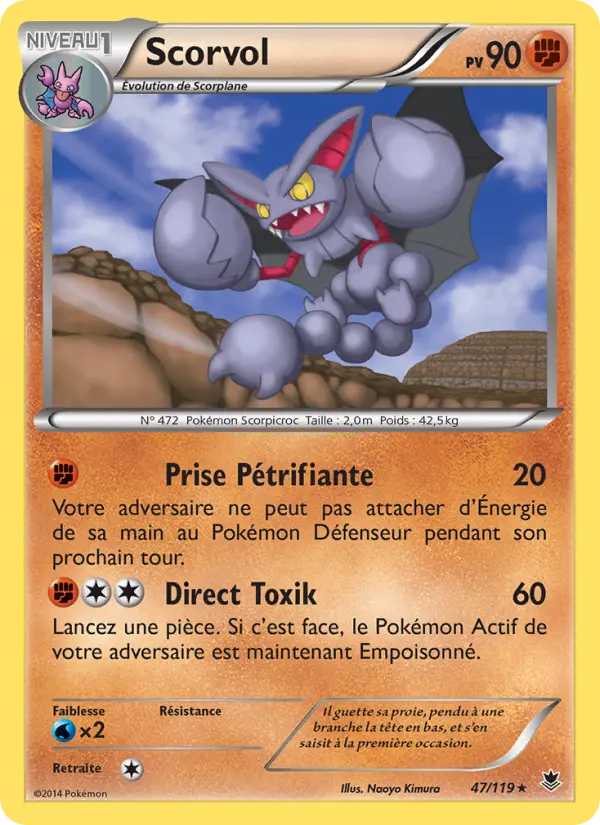 Scorvol — Carte Pokémon 47 Vigueur Spectrale