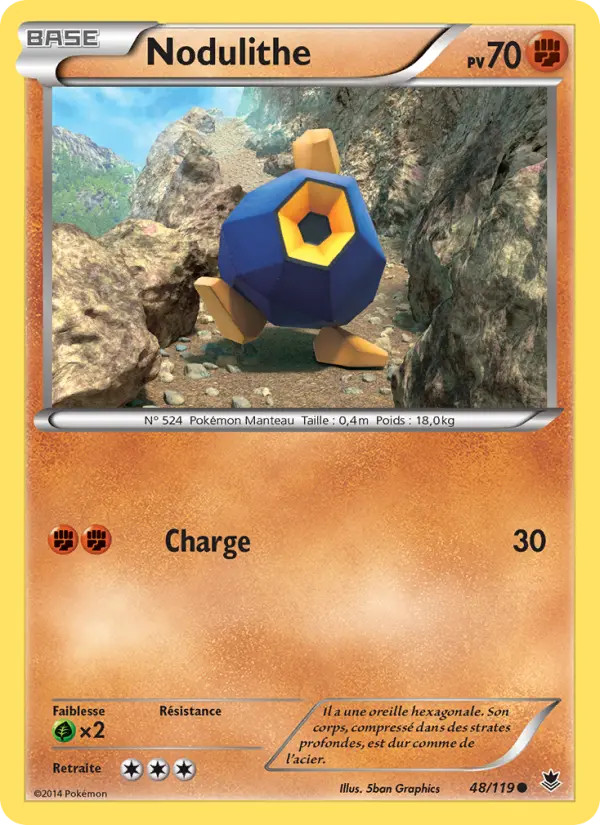048/119 - Nodulithe