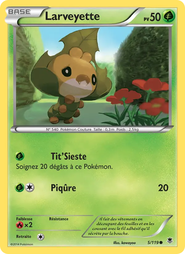 Larveyette — Carte Pokémon 5 Vigueur Spectrale