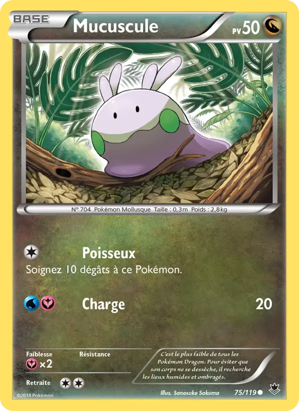 075/119 - Mucuscule