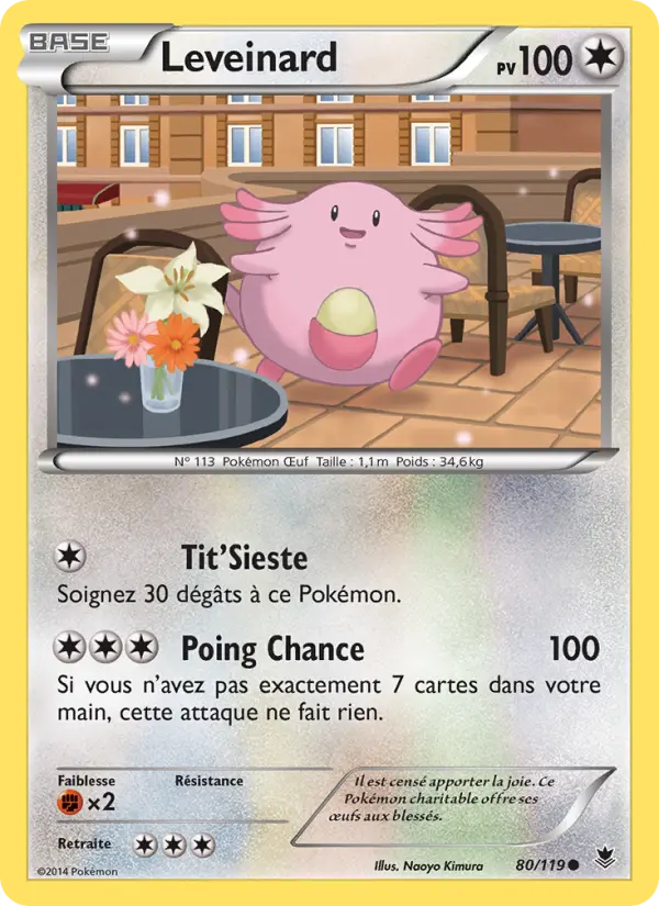 Leveinard — Carte Pokémon 80 Vigueur Spectrale