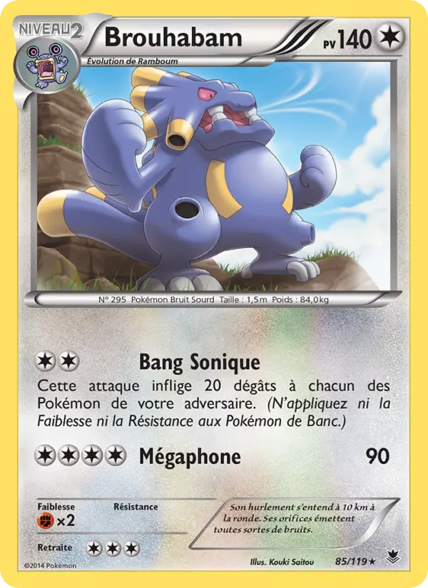 Brouhabam — Carte Pokémon 85 Vigueur Spectrale